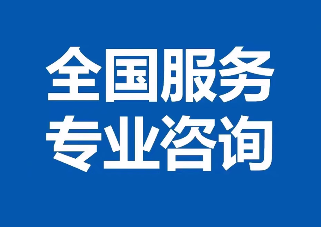 漠河封存公积金代提