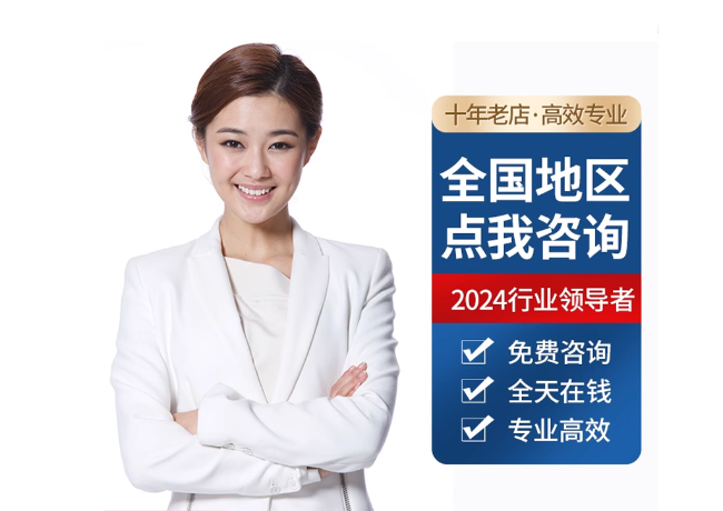 漠河离职公积金代提