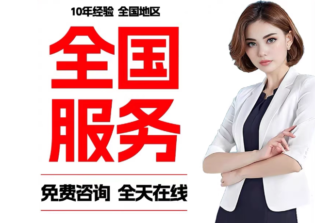 漠河在职公积金代提